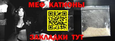 кокаин премиум Коммунар