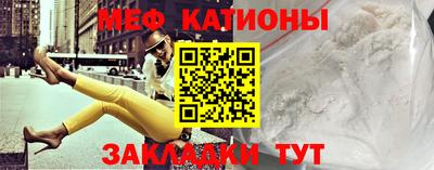 дживик Конаково