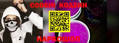 дживик Конаково