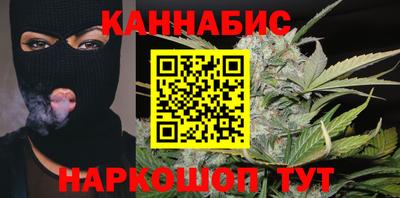кокаин премиум Коммунар