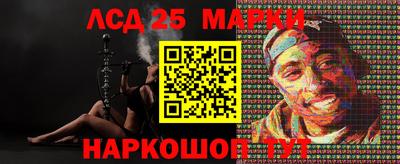 кокаин премиум Коммунар
