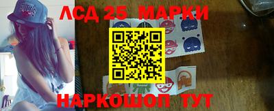 кокаин премиум Коммунар