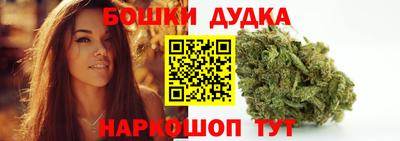 дживик Конаково