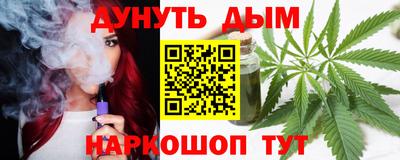 кокаин премиум Коммунар