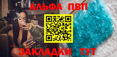 дживик Конаково