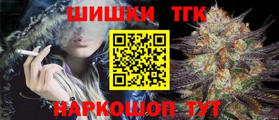 кокаин премиум Коммунар