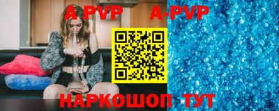 дживик Конаково