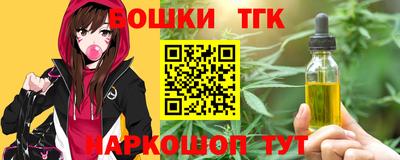 дживик Конаково