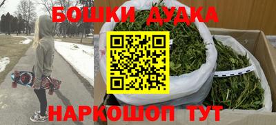 кокаин премиум Коммунар