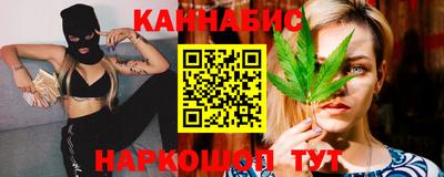 дживик Конаково