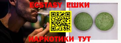 дживик Конаково