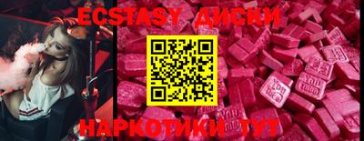 кокаин премиум Коммунар