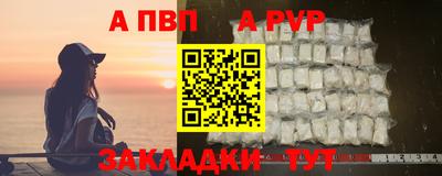 дживик Конаково
