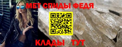 дживик Конаково