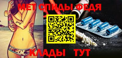 дживик Конаково