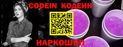 дживик Конаково