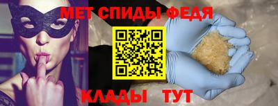кокаин премиум Коммунар