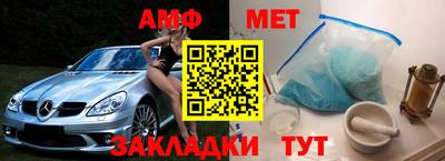 дживик Конаково