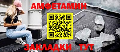 дживик Конаково