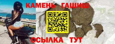 дживик Конаково