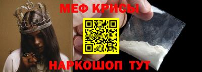 кокаин премиум Коммунар