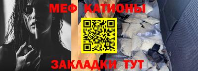 дживик Конаково